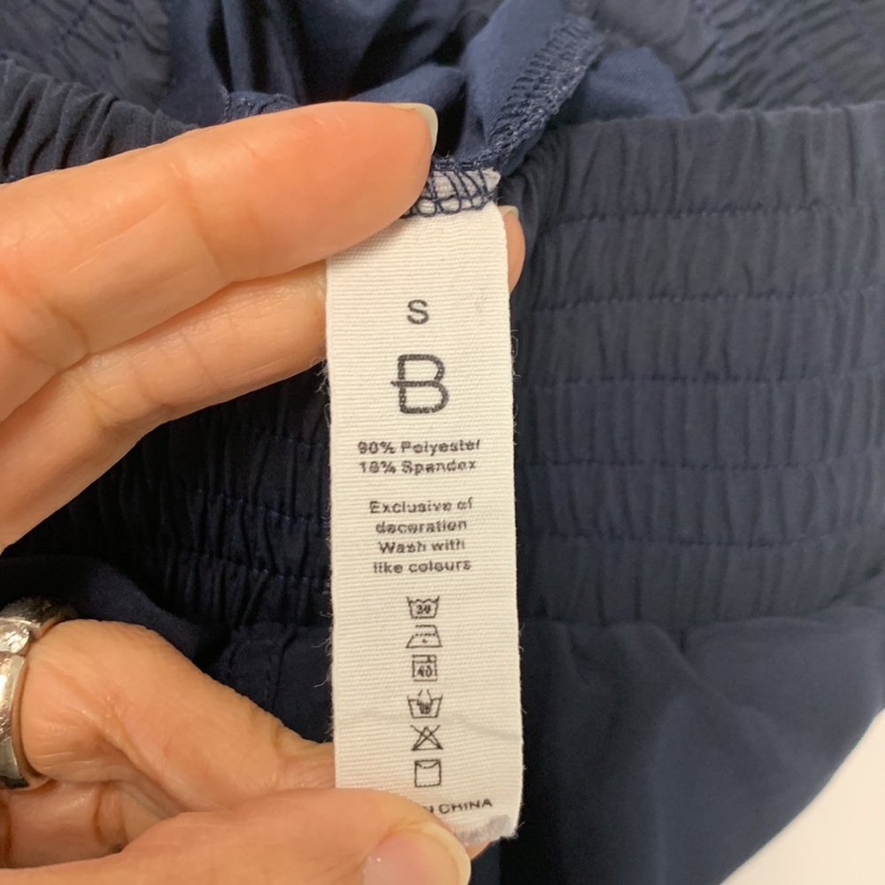 B running shorts - Small - Picture 3 of 3